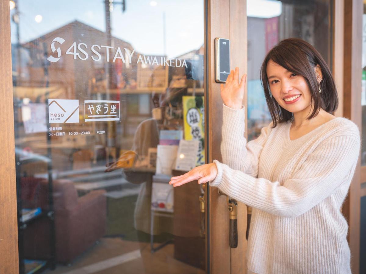 4S STAY Awaikeda Ekimae Miyoshi  Bagian luar foto